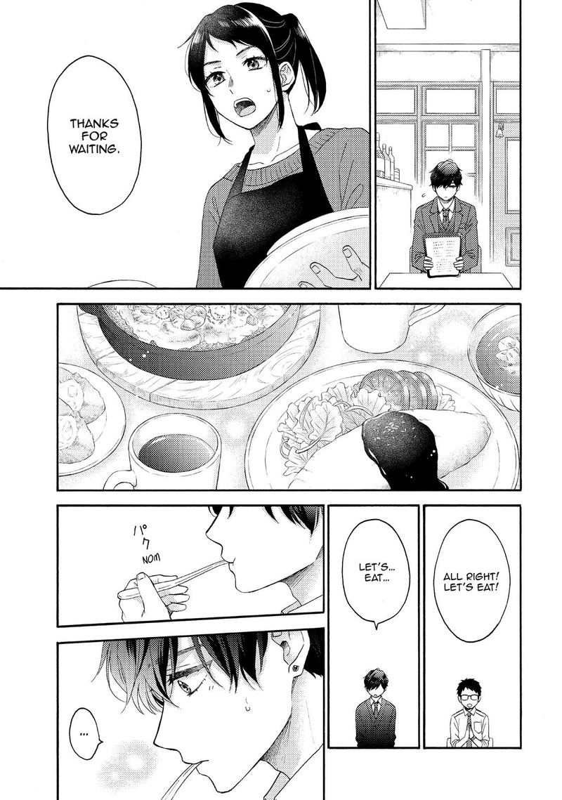 Hananoi Kun To Koi No Yamai Chapter 42 Page 32