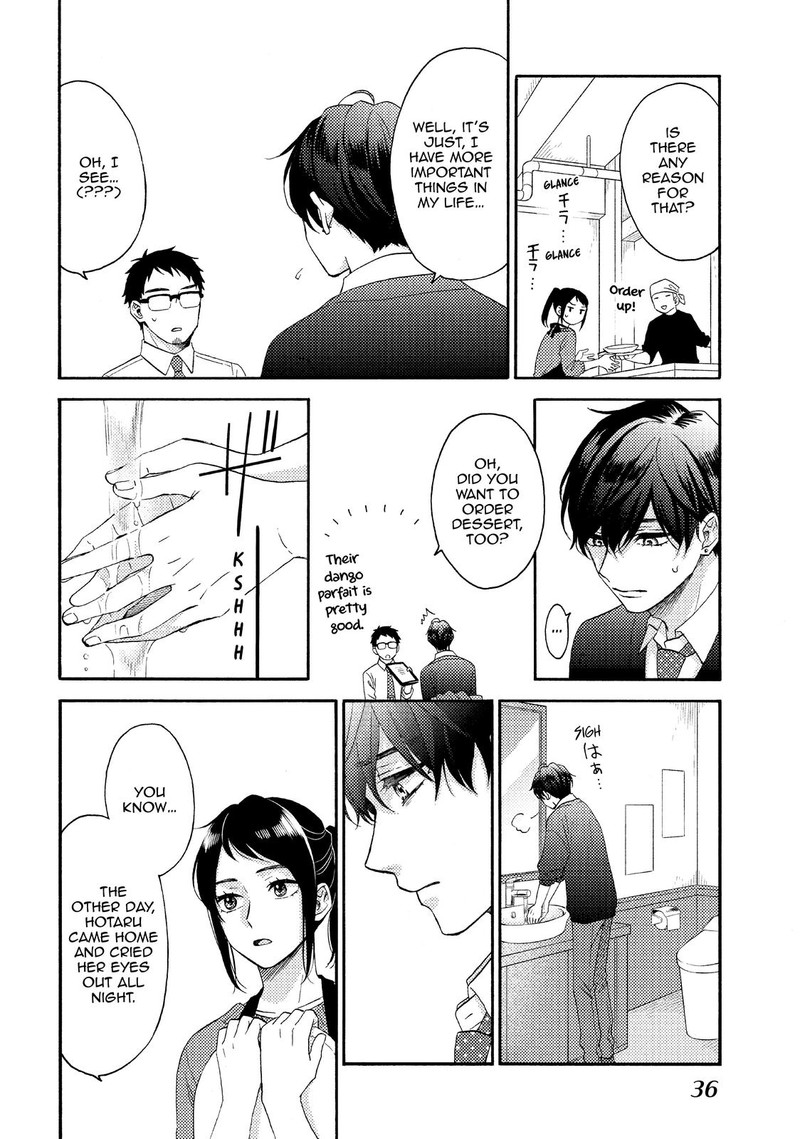 Hananoi Kun To Koi No Yamai Chapter 42 Page 35