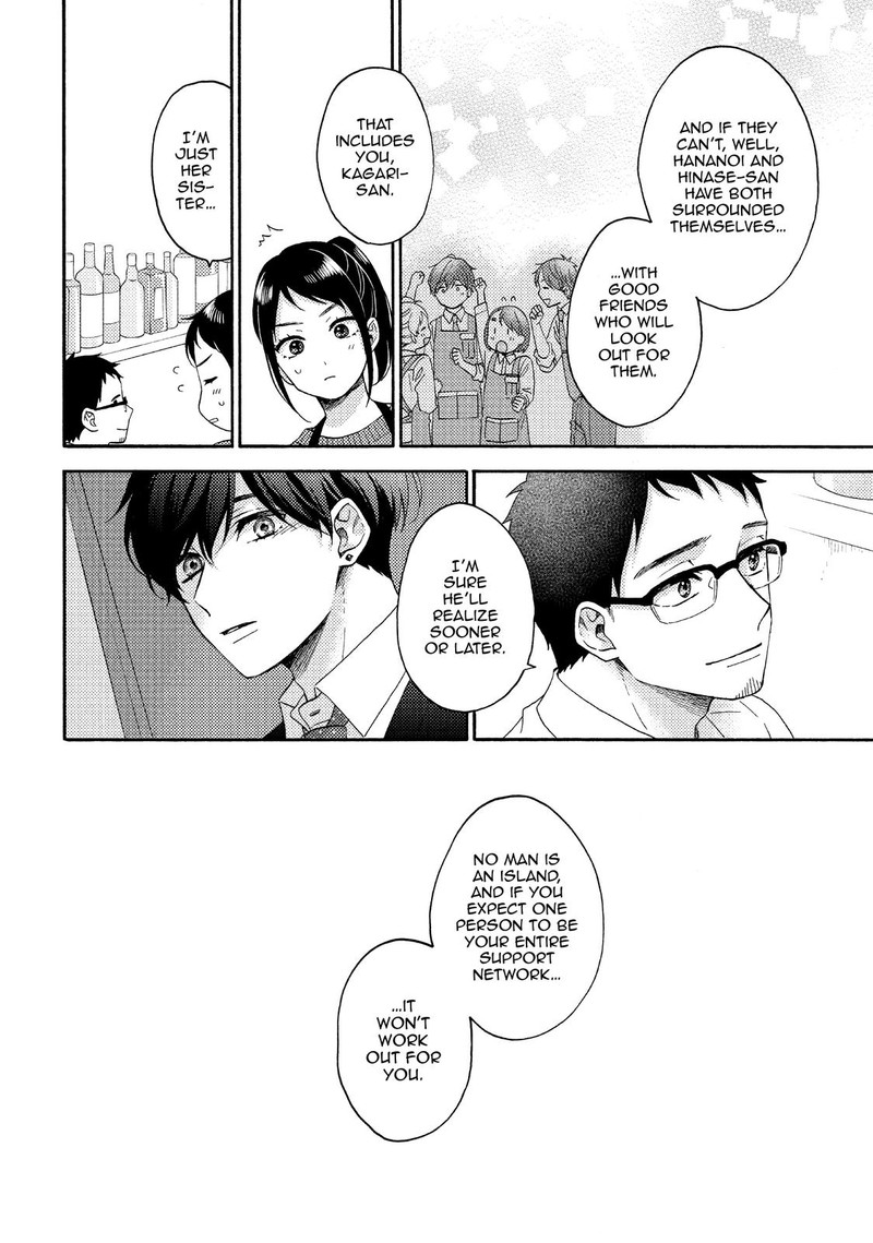 Hananoi Kun To Koi No Yamai Chapter 42 Page 39