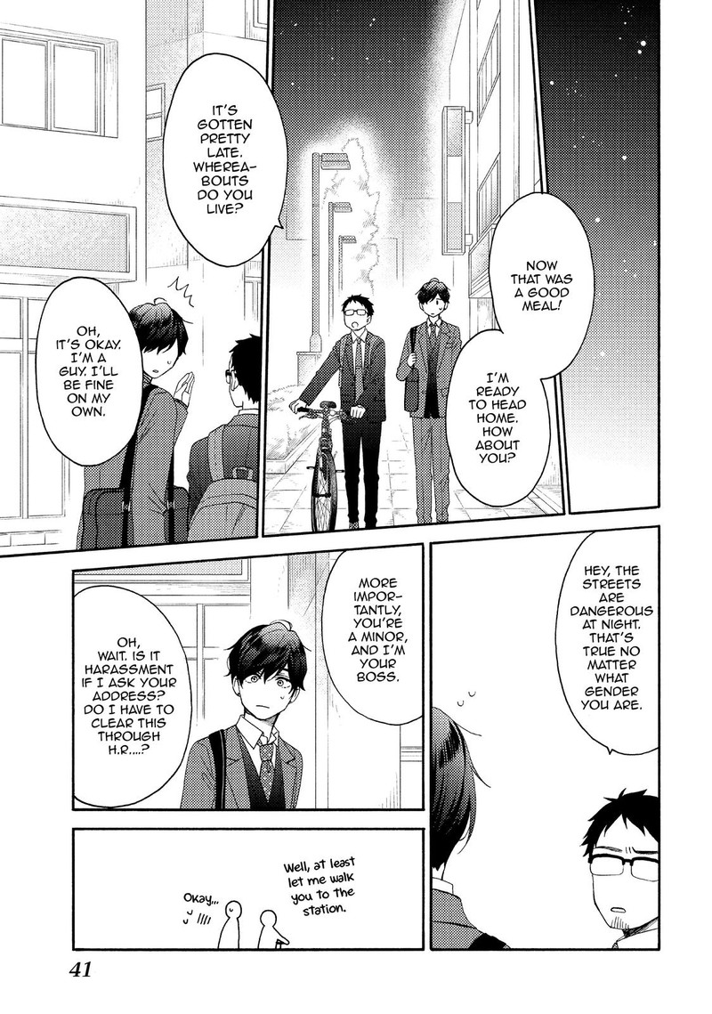 Hananoi Kun To Koi No Yamai Chapter 42 Page 40