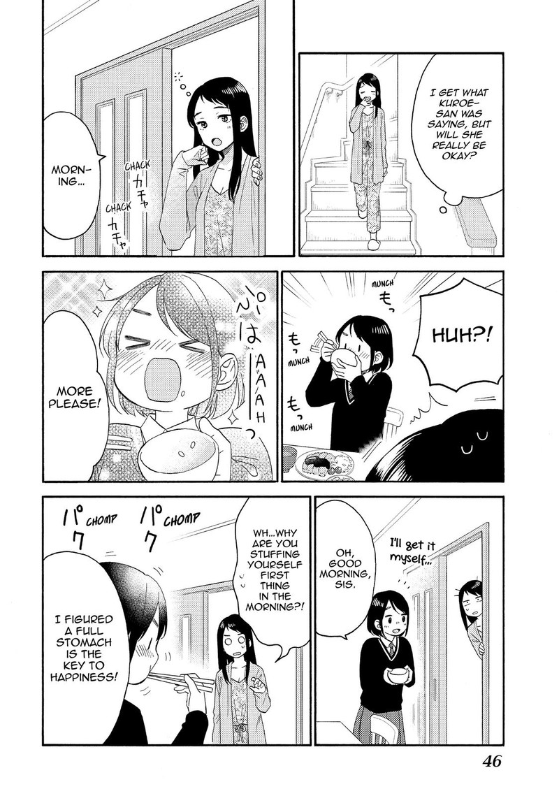 Hananoi Kun To Koi No Yamai Chapter 42 Page 45