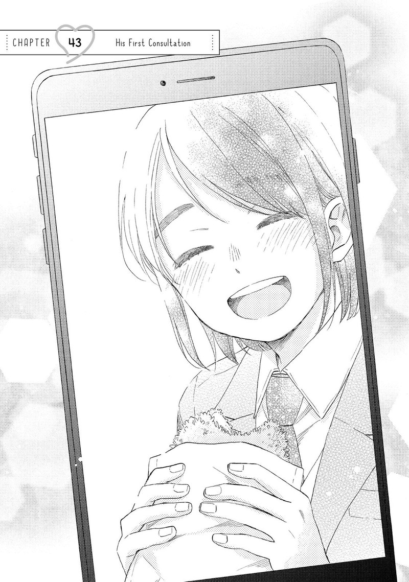 Hananoi Kun To Koi No Yamai Chapter 43 Page 1