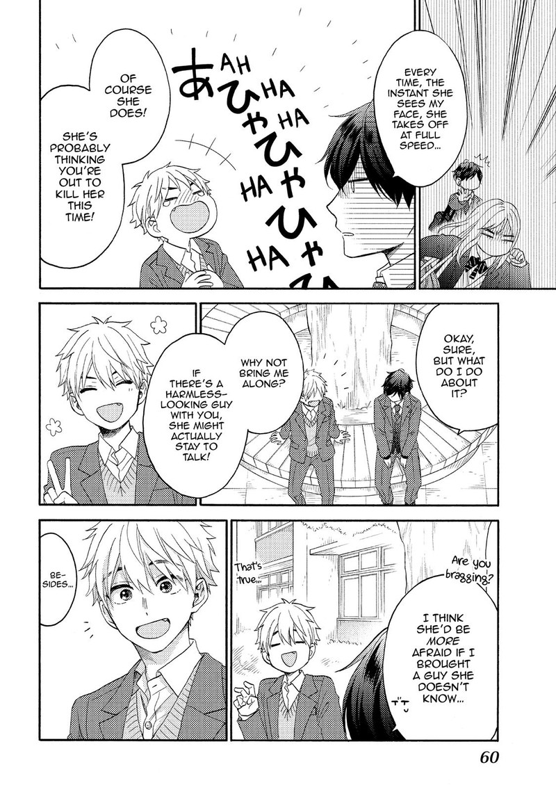 Hananoi Kun To Koi No Yamai Chapter 43 Page 12