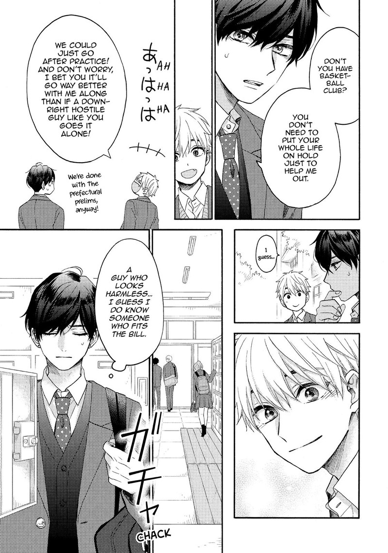 Hananoi Kun To Koi No Yamai Chapter 43 Page 13