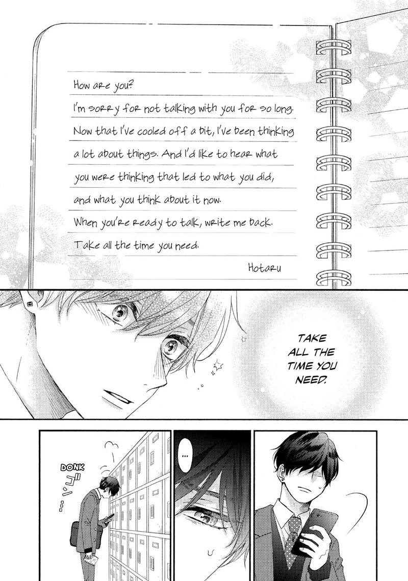 Hananoi Kun To Koi No Yamai Chapter 43 Page 15
