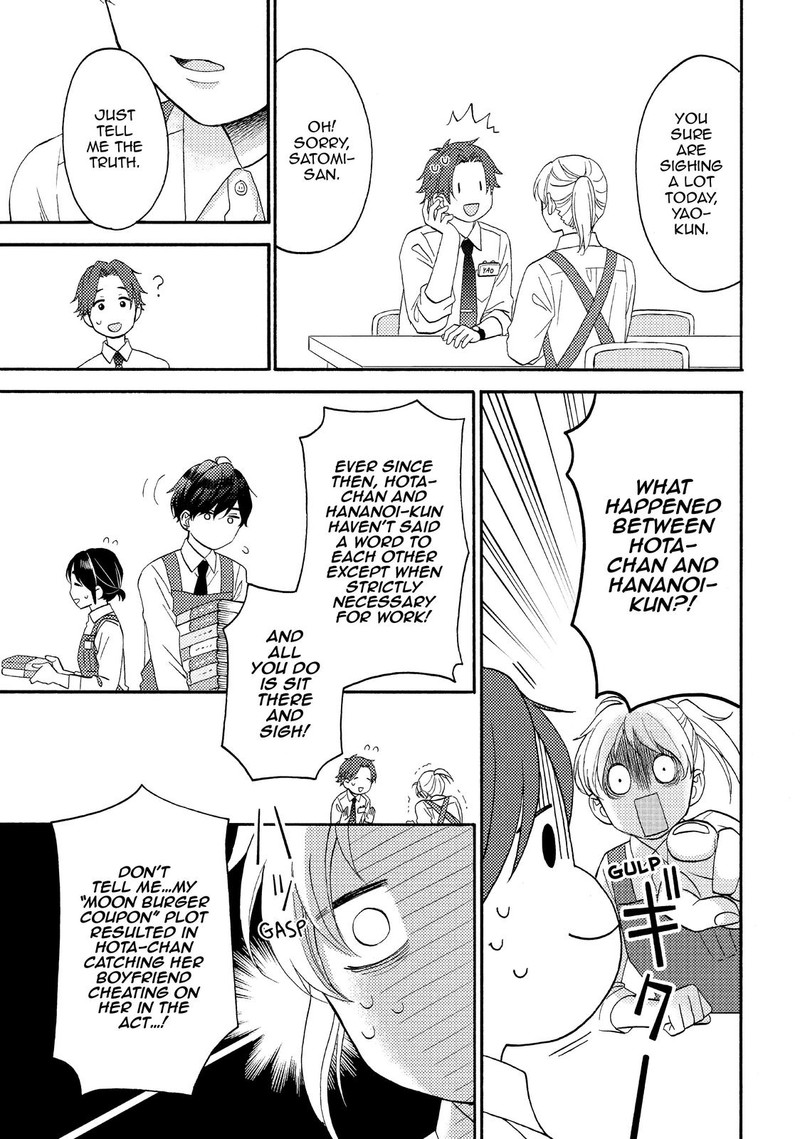 Hananoi Kun To Koi No Yamai Chapter 43 Page 17