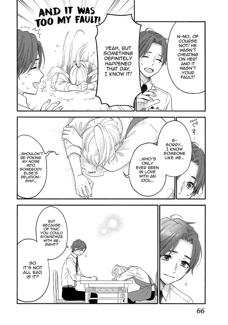 Hananoi Kun To Koi No Yamai Chapter 43 Page 18