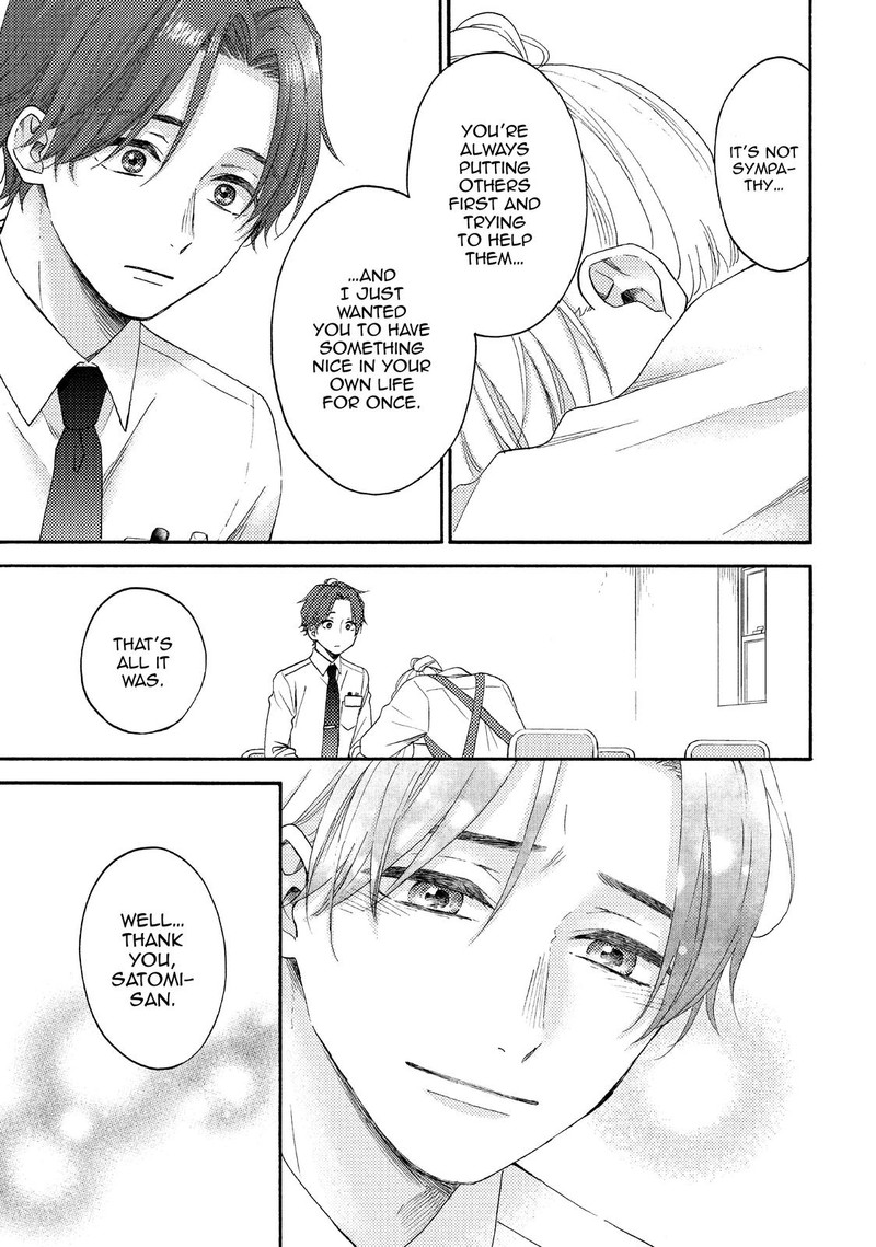 Hananoi Kun To Koi No Yamai Chapter 43 Page 19