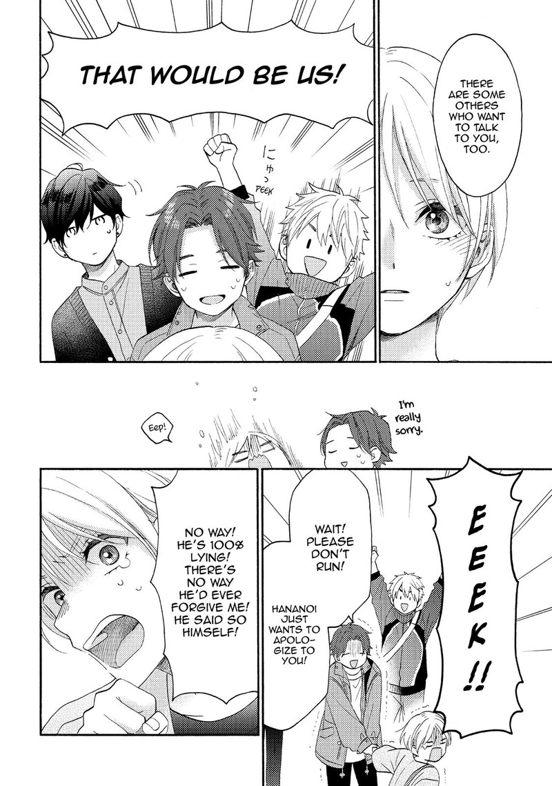 Hananoi Kun To Koi No Yamai Chapter 43 Page 26