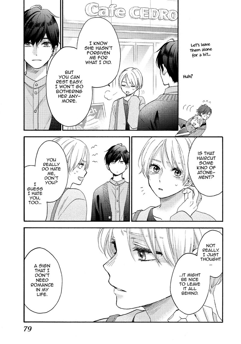 Hananoi Kun To Koi No Yamai Chapter 43 Page 31