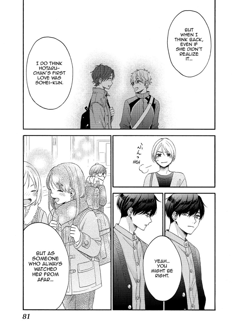 Hananoi Kun To Koi No Yamai Chapter 43 Page 33