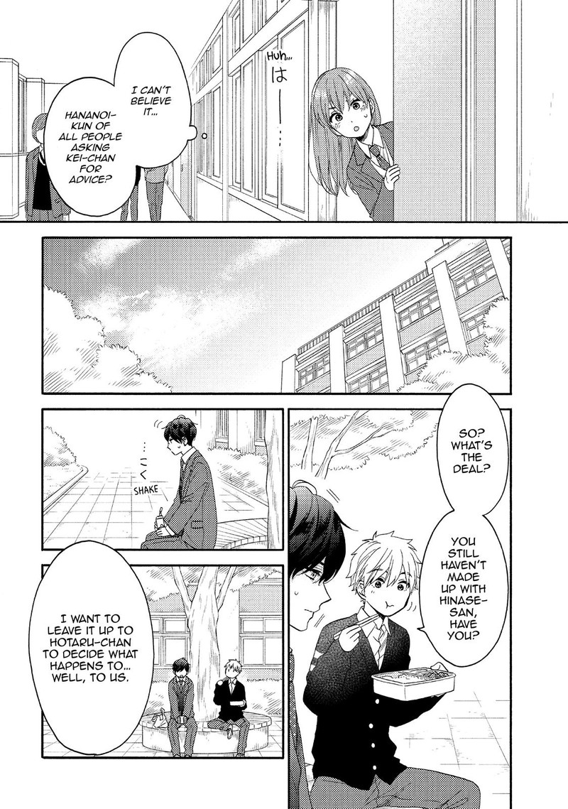 Hananoi Kun To Koi No Yamai Chapter 43 Page 4