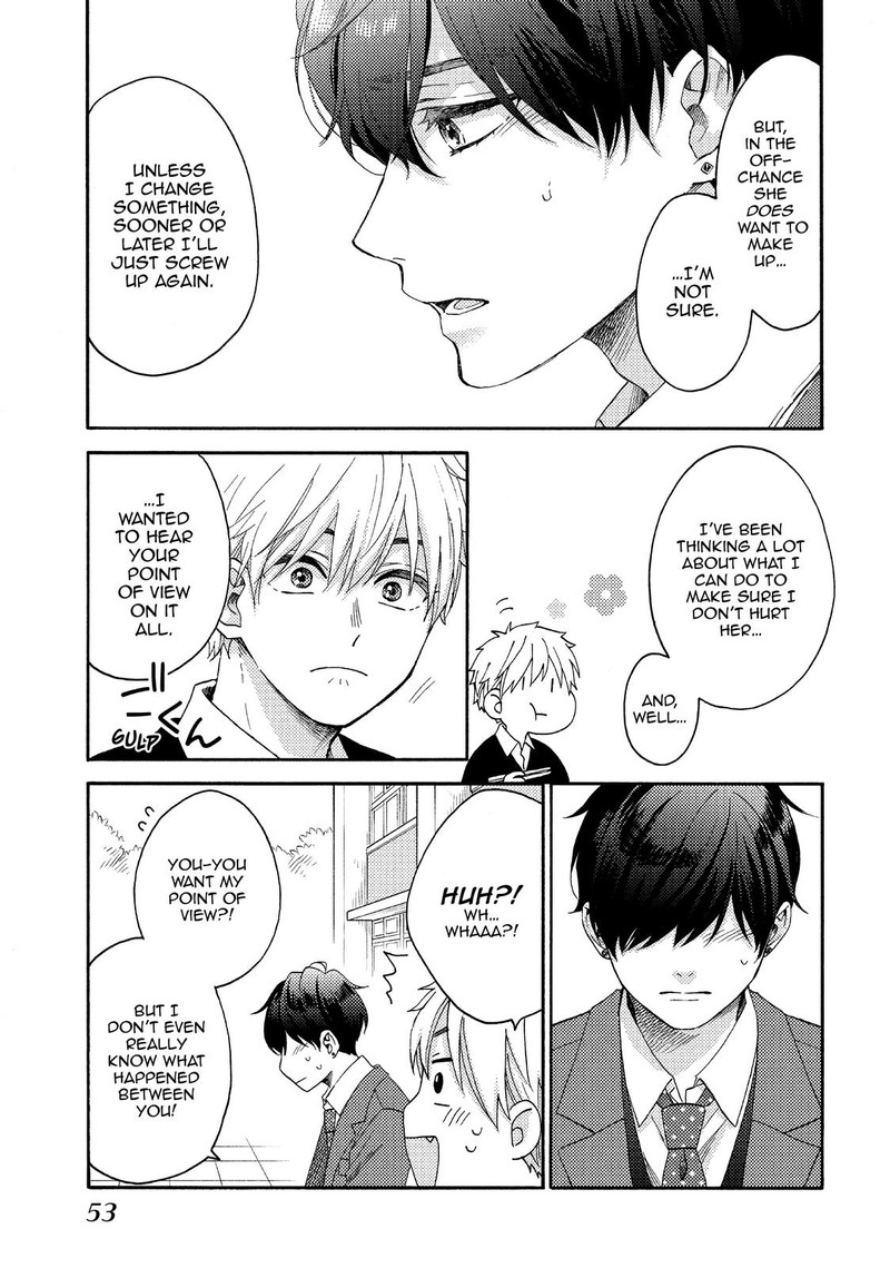 Hananoi Kun To Koi No Yamai Chapter 43 Page 5