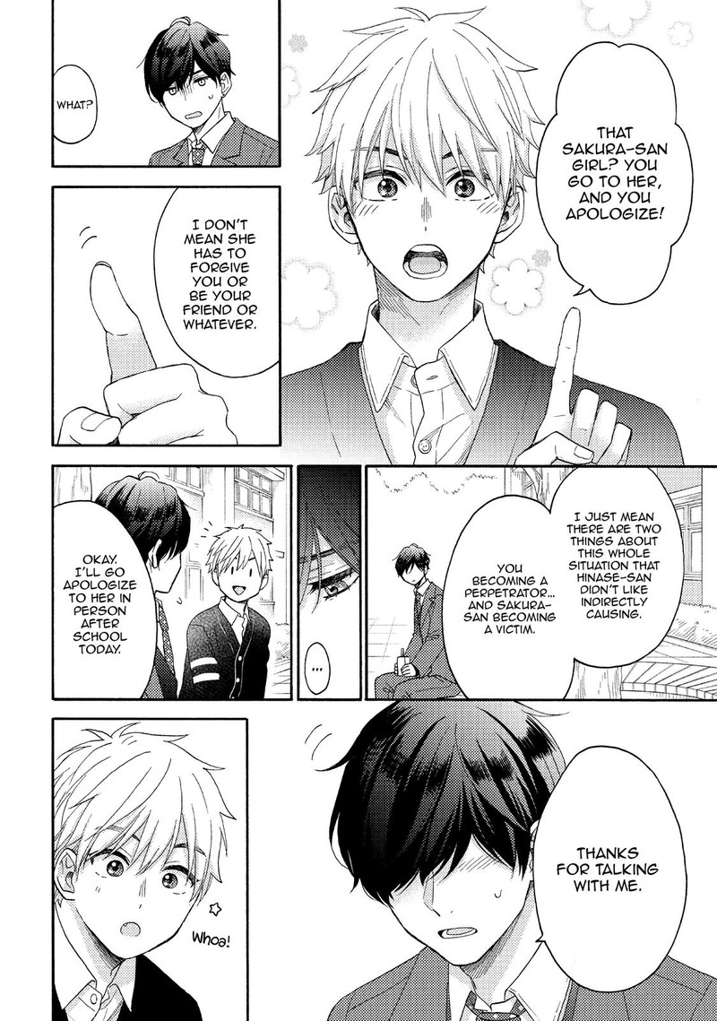 Hananoi Kun To Koi No Yamai Chapter 43 Page 8