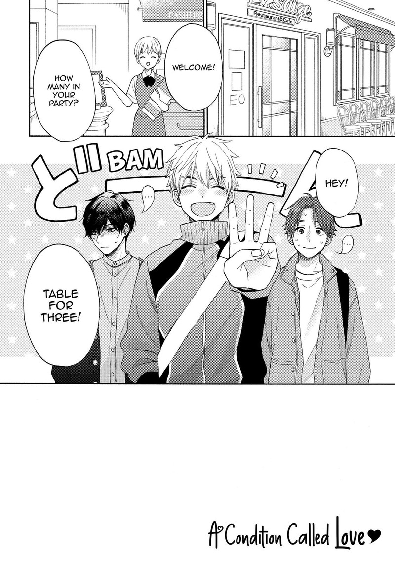 Hananoi Kun To Koi No Yamai Chapter 44 Page 2