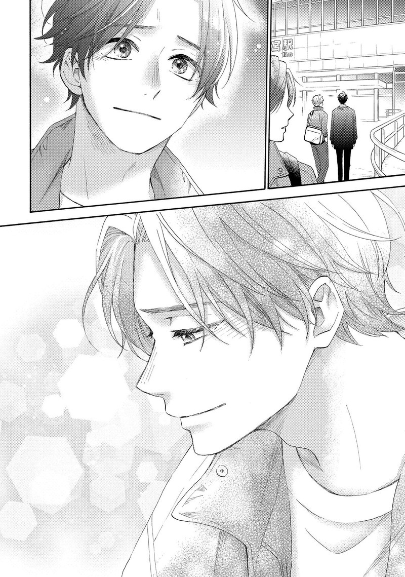 Hananoi Kun To Koi No Yamai Chapter 44 Page 22