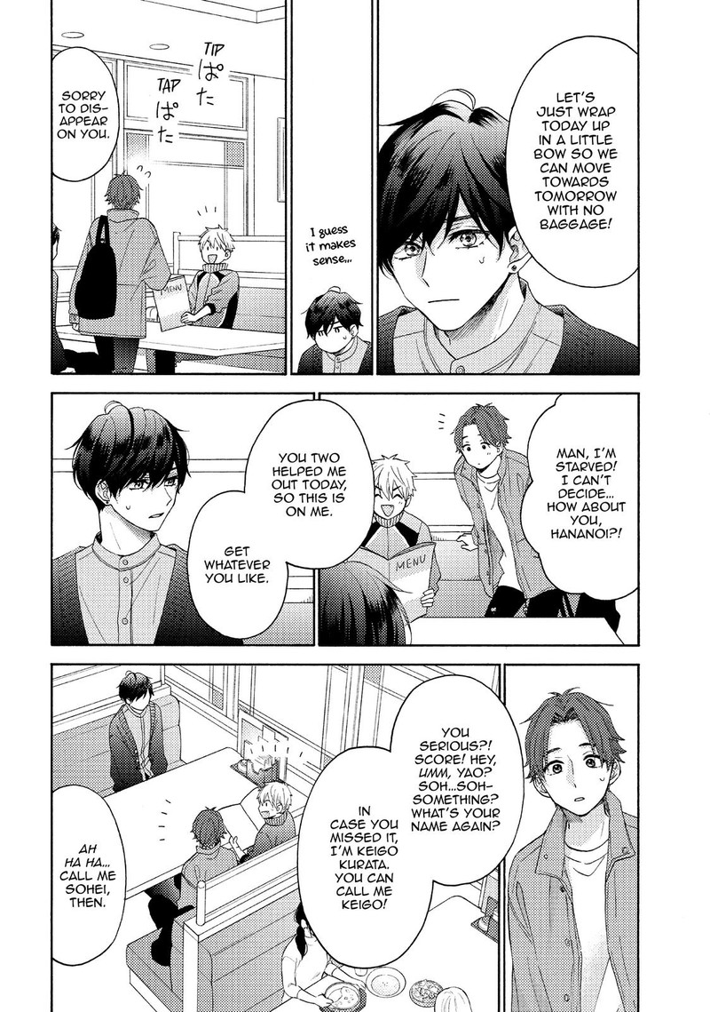 Hananoi Kun To Koi No Yamai Chapter 44 Page 4