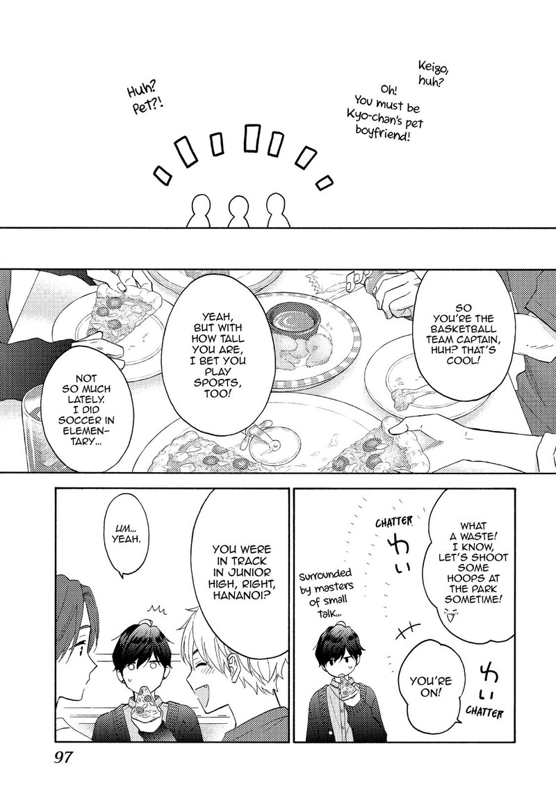 Hananoi Kun To Koi No Yamai Chapter 44 Page 5