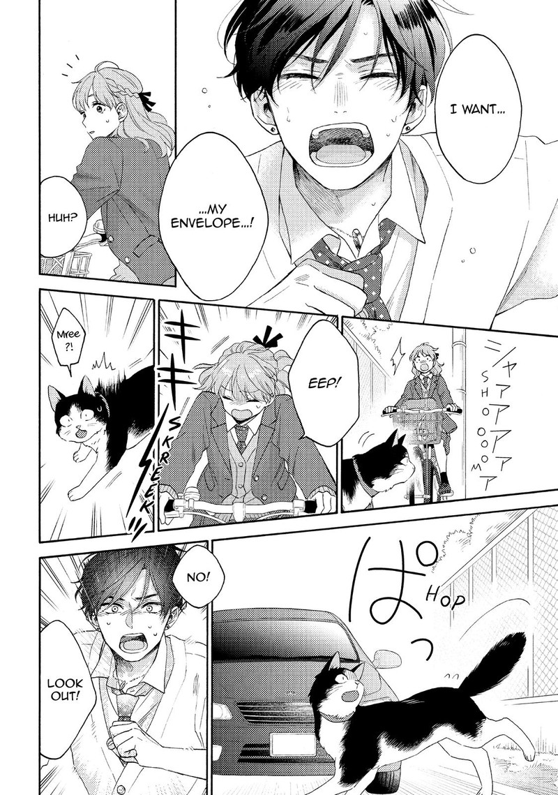 Hananoi Kun To Koi No Yamai Chapter 45 Page 12
