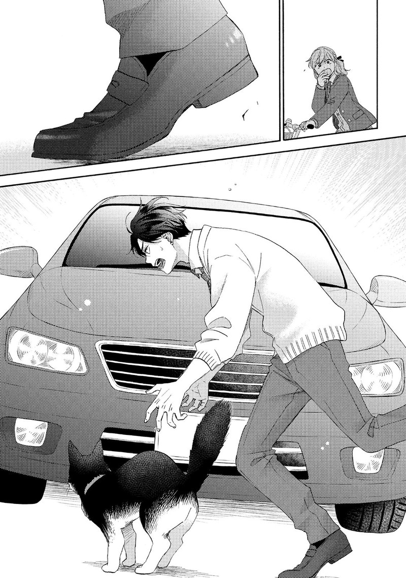 Hananoi Kun To Koi No Yamai Chapter 45 Page 13