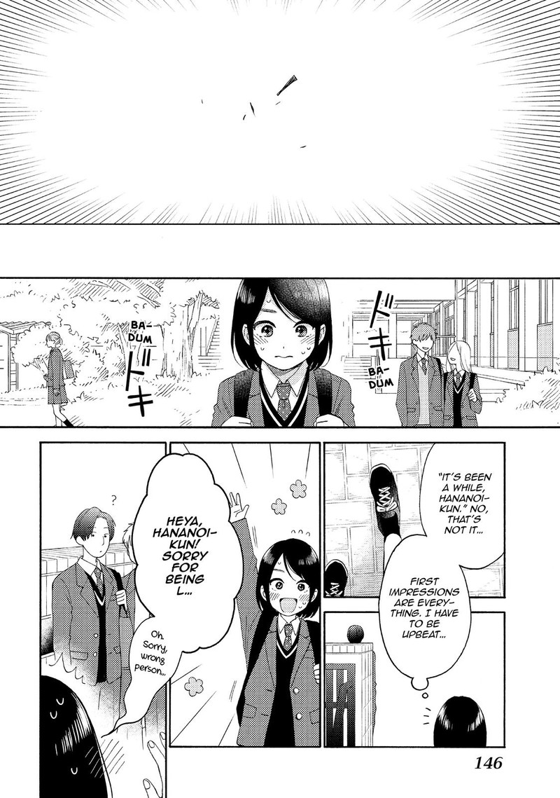 Hananoi Kun To Koi No Yamai Chapter 45 Page 14