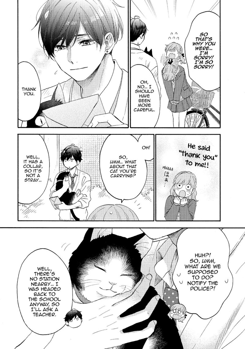 Hananoi Kun To Koi No Yamai Chapter 45 Page 18