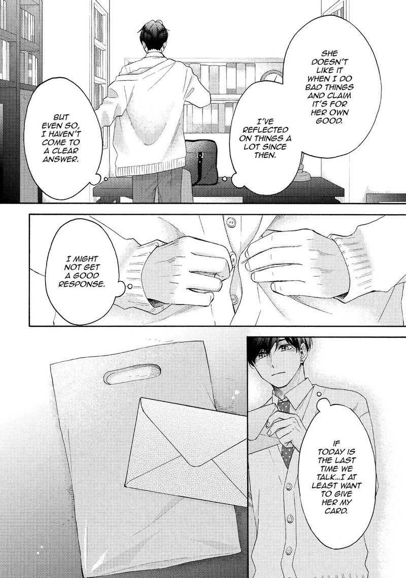 Hananoi Kun To Koi No Yamai Chapter 45 Page 2