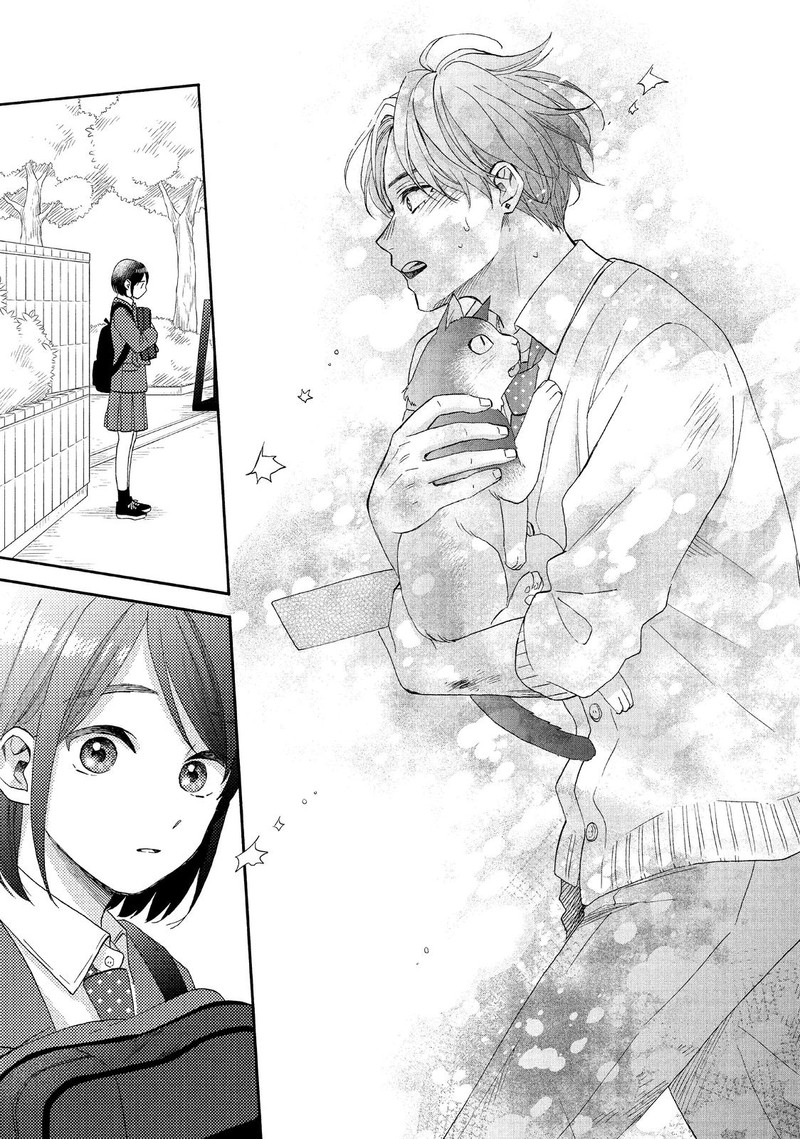 Hananoi Kun To Koi No Yamai Chapter 45 Page 21