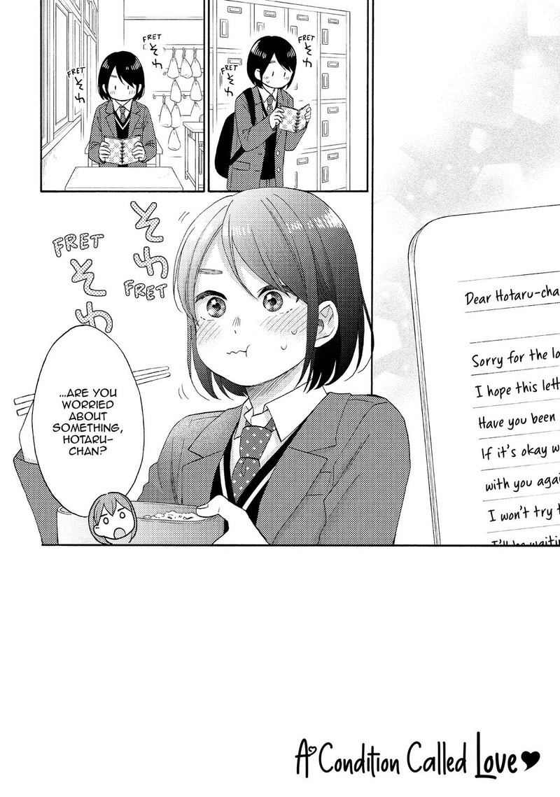 Hananoi Kun To Koi No Yamai Chapter 45 Page 4