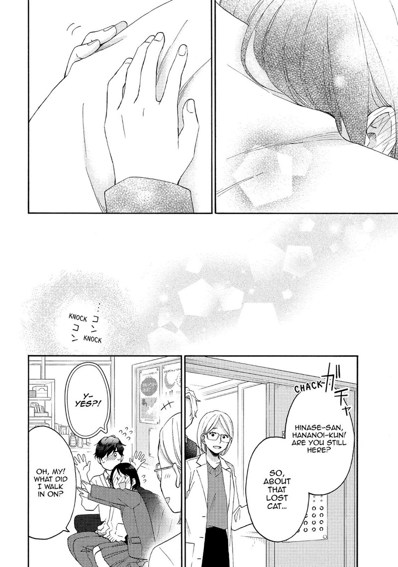 Hananoi Kun To Koi No Yamai Chapter 45 Page 41