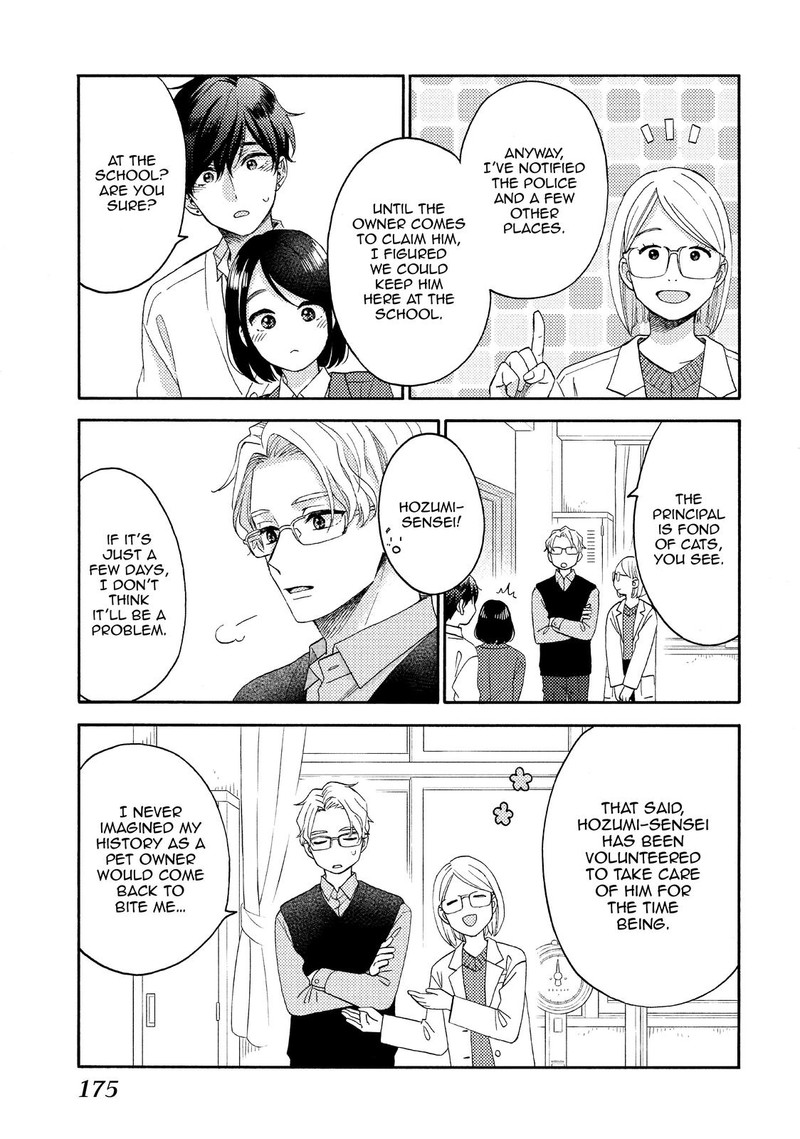 Hananoi Kun To Koi No Yamai Chapter 45 Page 42