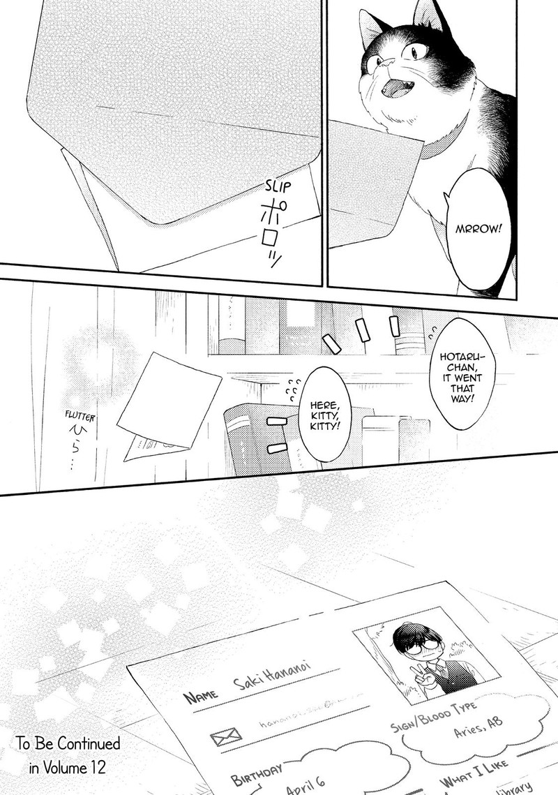 Hananoi Kun To Koi No Yamai Chapter 45 Page 50