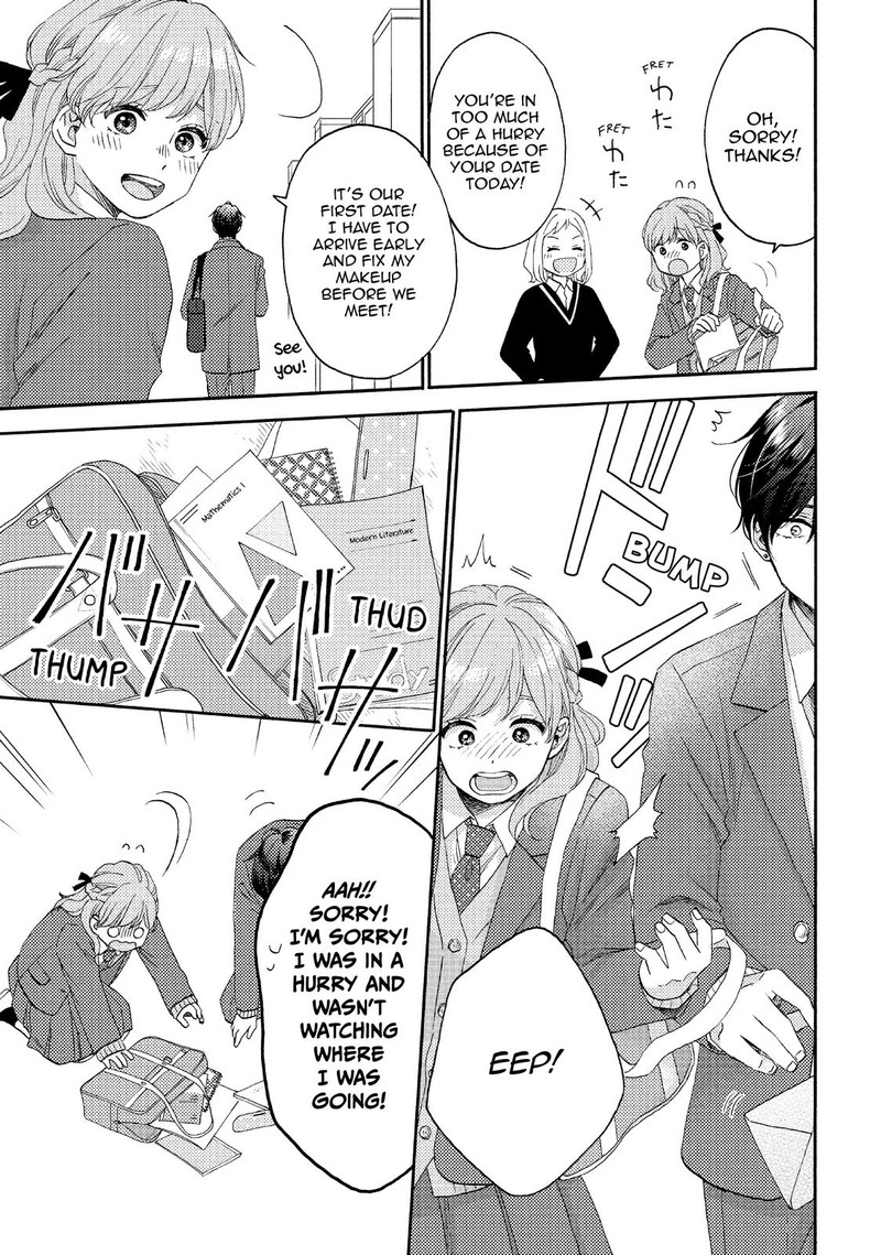 Hananoi Kun To Koi No Yamai Chapter 45 Page 7