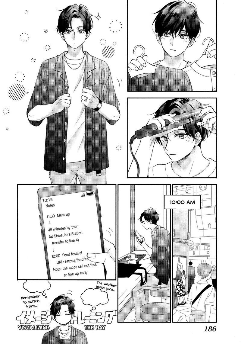 Hananoi Kun To Koi No Yamai Chapter 45e Page 2