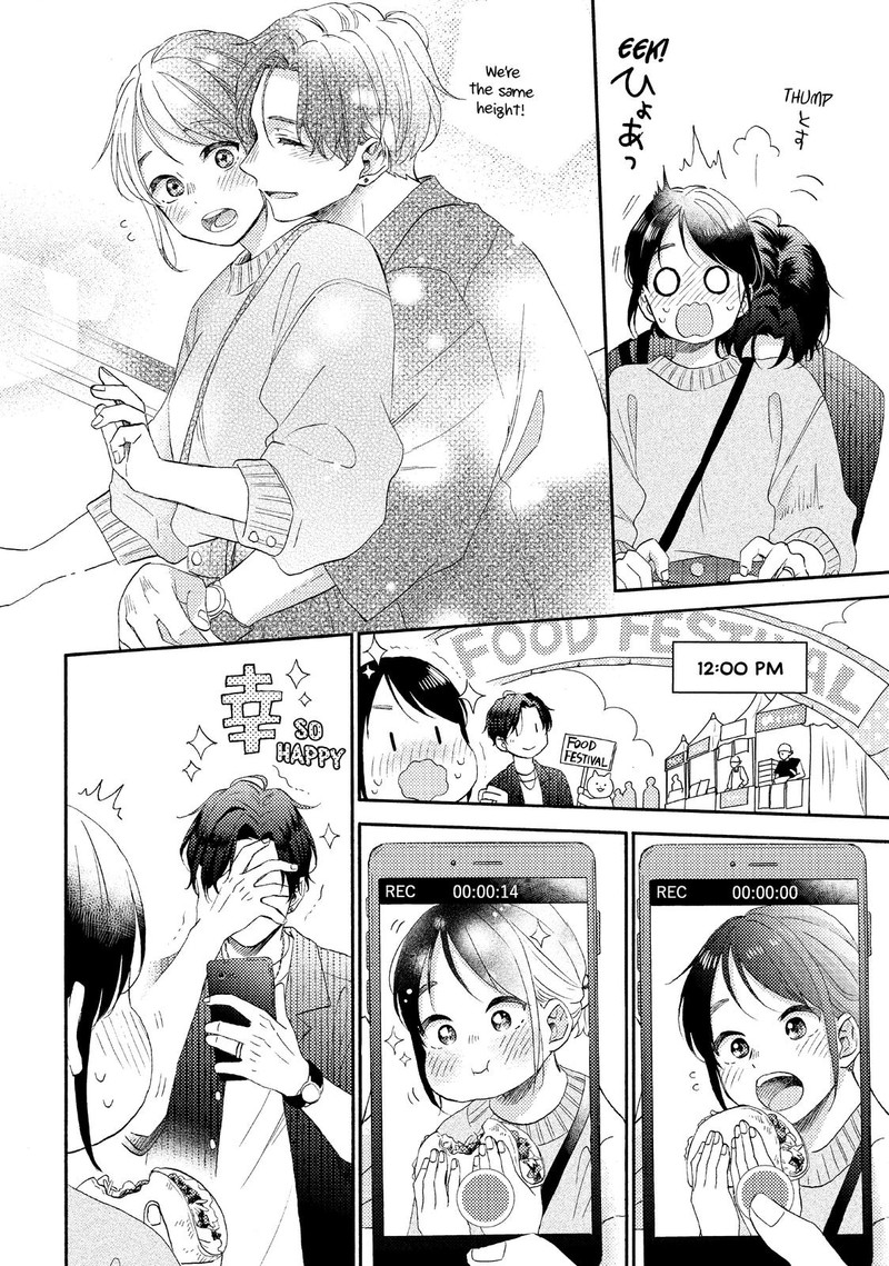 Hananoi Kun To Koi No Yamai Chapter 45e Page 4