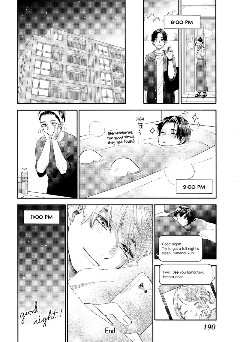 Hananoi Kun To Koi No Yamai Chapter 45e Page 6