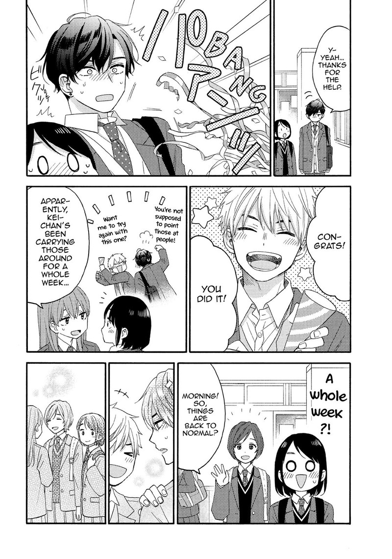 Hananoi Kun To Koi No Yamai Chapter 46 Page 10