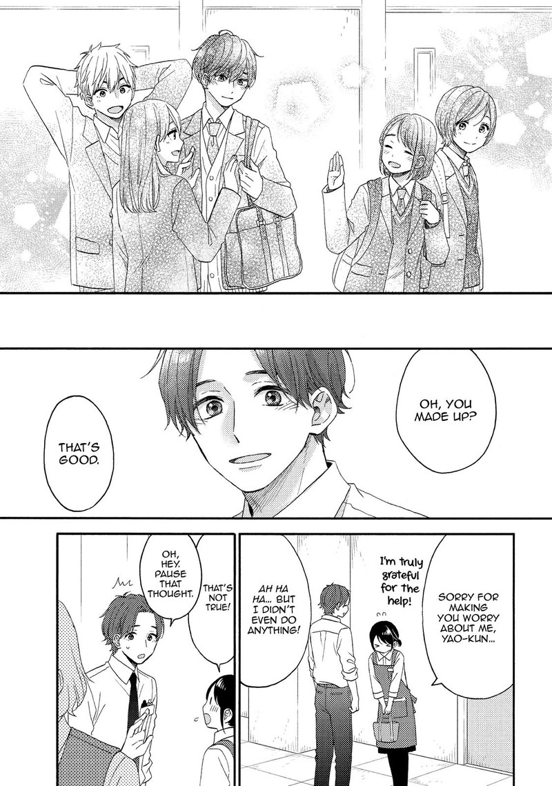 Hananoi Kun To Koi No Yamai Chapter 46 Page 11