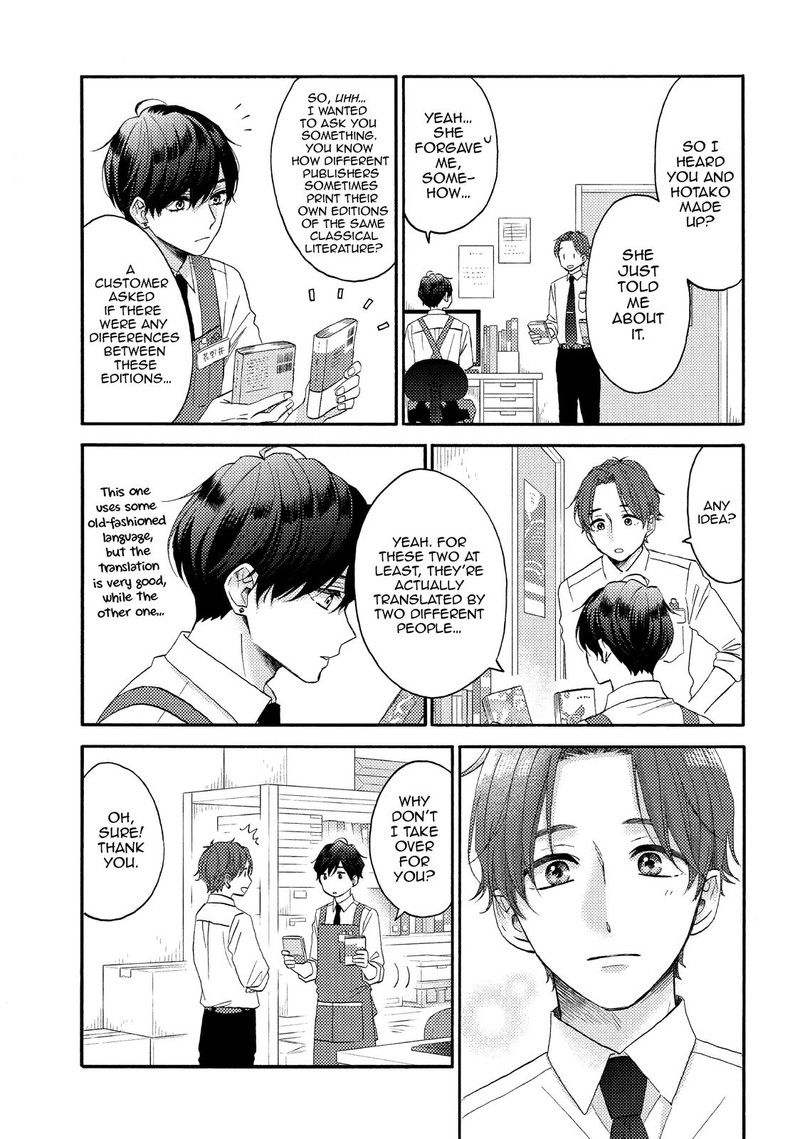 Hananoi Kun To Koi No Yamai Chapter 46 Page 13