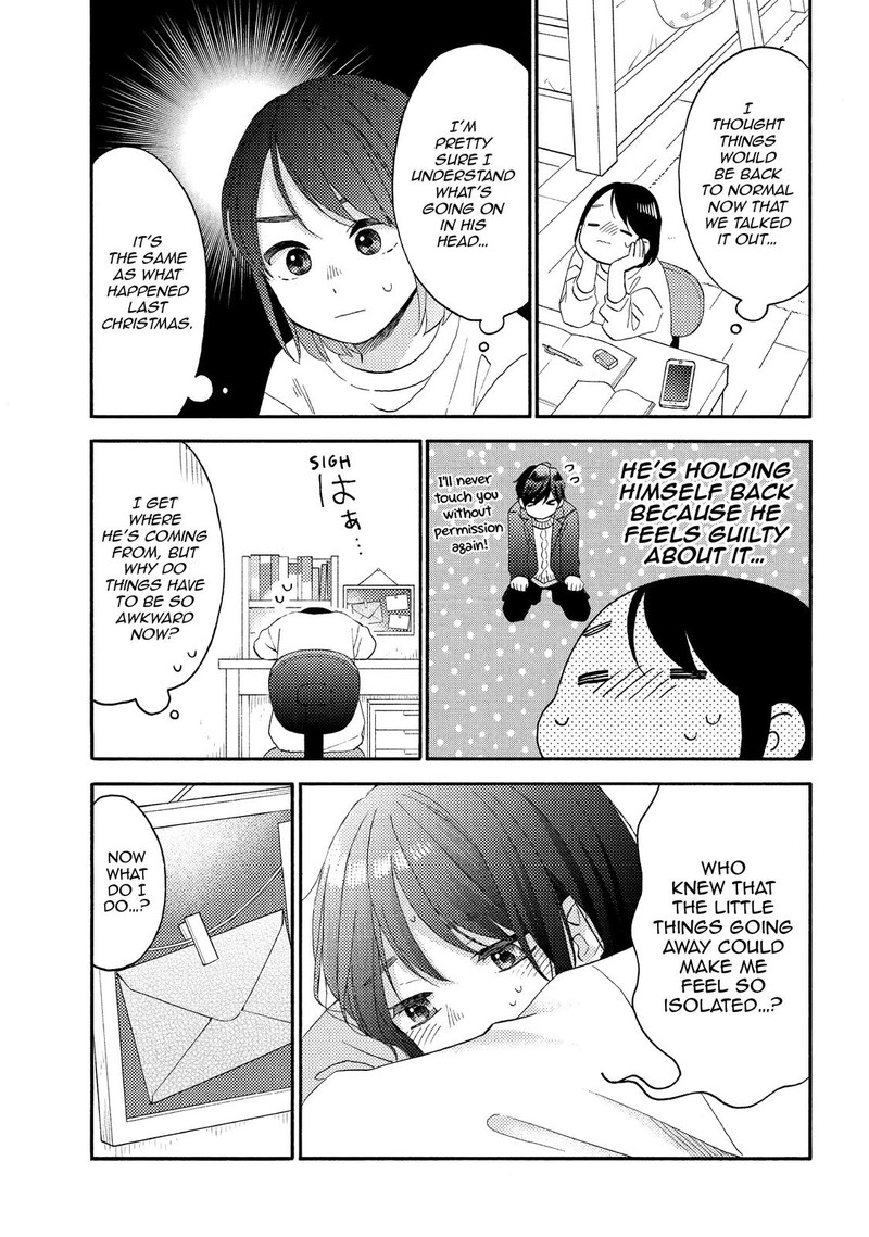 Hananoi Kun To Koi No Yamai Chapter 46 Page 17