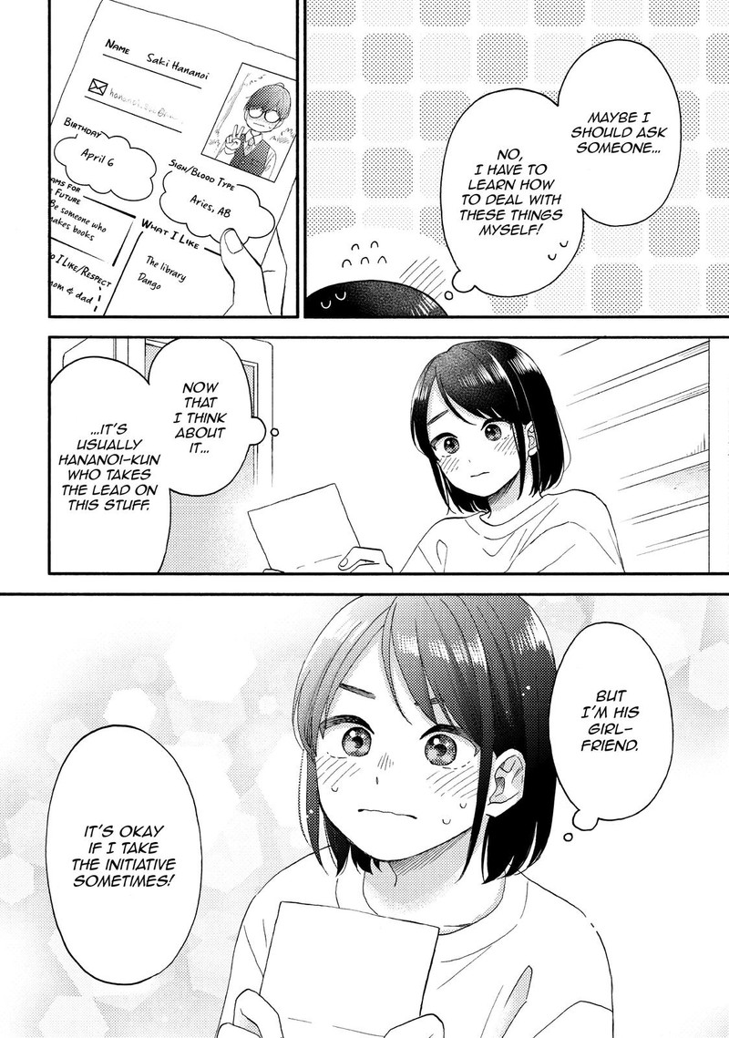Hananoi Kun To Koi No Yamai Chapter 46 Page 18