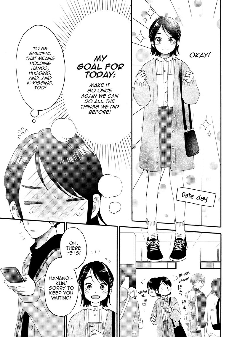 Hananoi Kun To Koi No Yamai Chapter 46 Page 19
