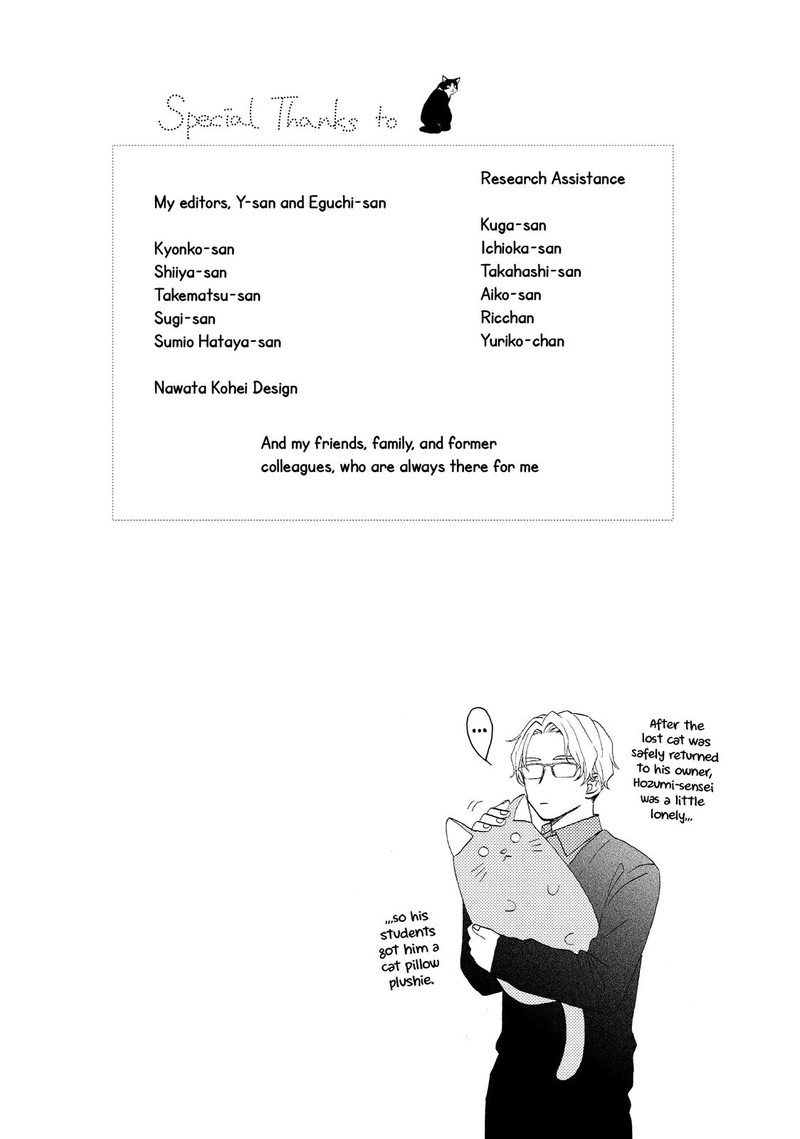 Hananoi Kun To Koi No Yamai Chapter 46 Page 6