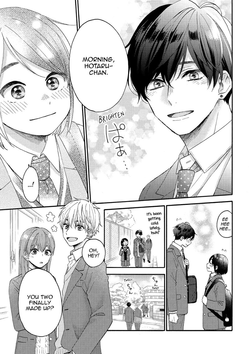 Hananoi Kun To Koi No Yamai Chapter 46 Page 9