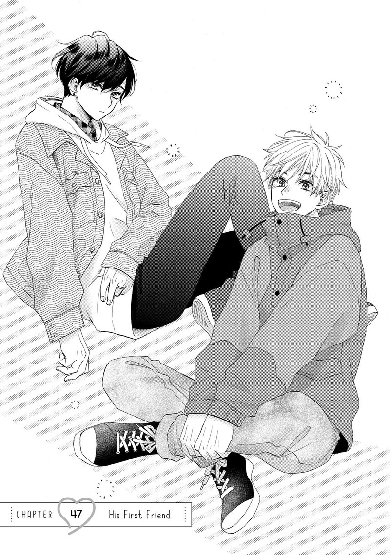 Hananoi Kun To Koi No Yamai Chapter 47 Page 1