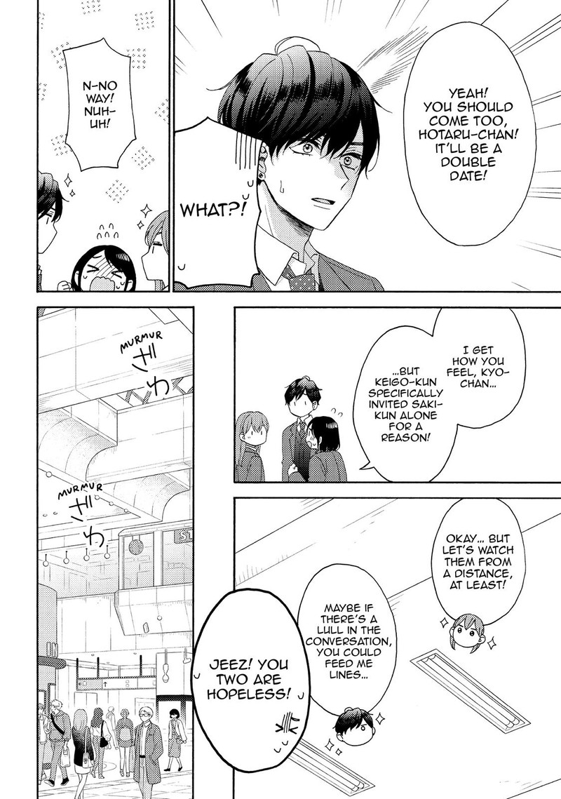 Hananoi Kun To Koi No Yamai Chapter 47 Page 10