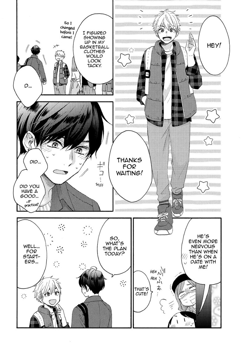 Hananoi Kun To Koi No Yamai Chapter 47 Page 12