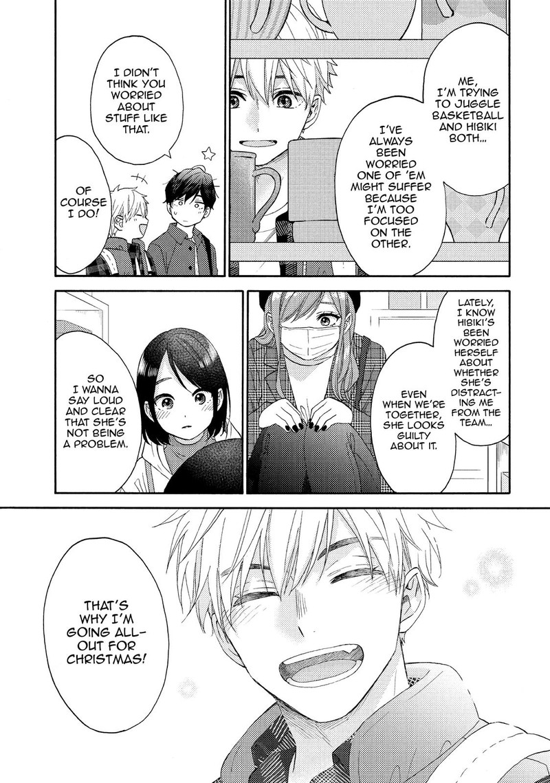 Hananoi Kun To Koi No Yamai Chapter 47 Page 17