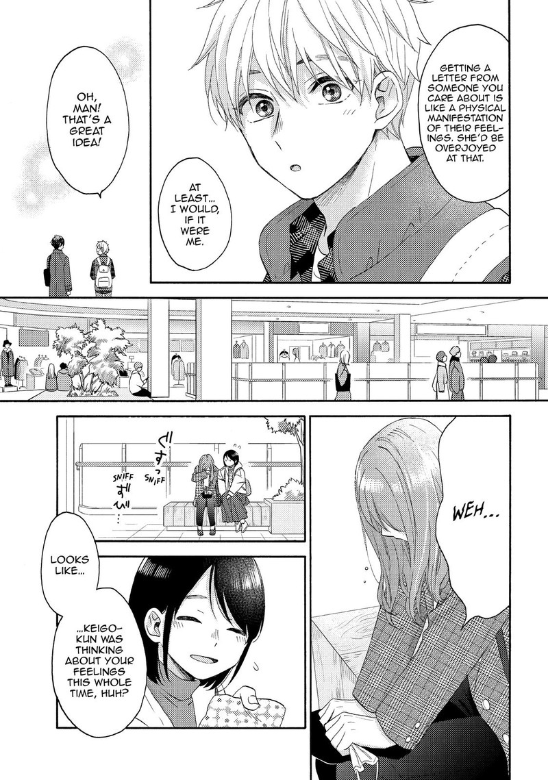 Hananoi Kun To Koi No Yamai Chapter 47 Page 19