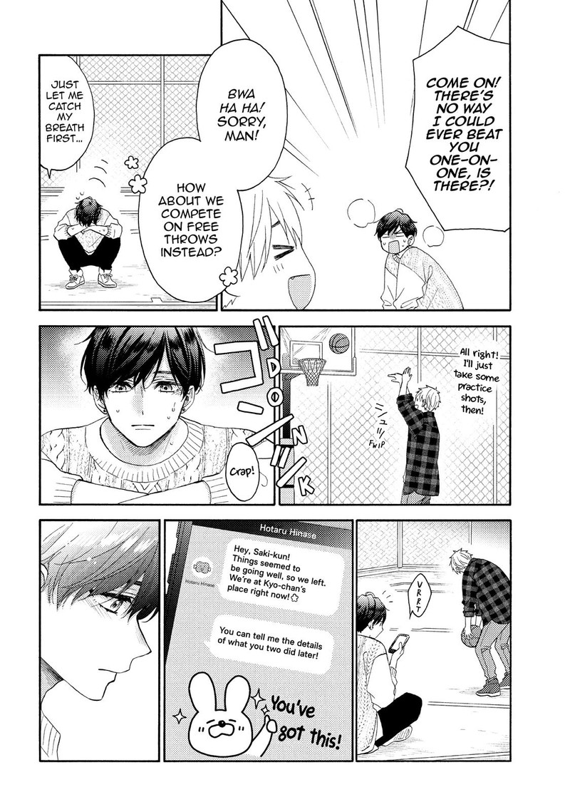 Hananoi Kun To Koi No Yamai Chapter 47 Page 26